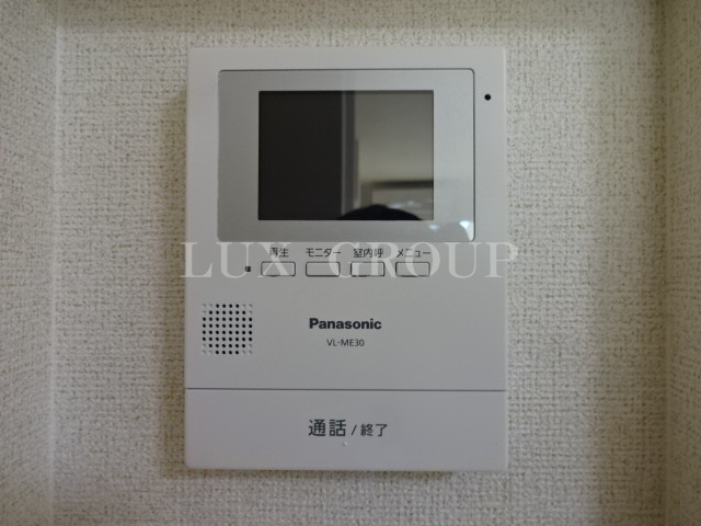 【セキュリティ】 | プレシャス19