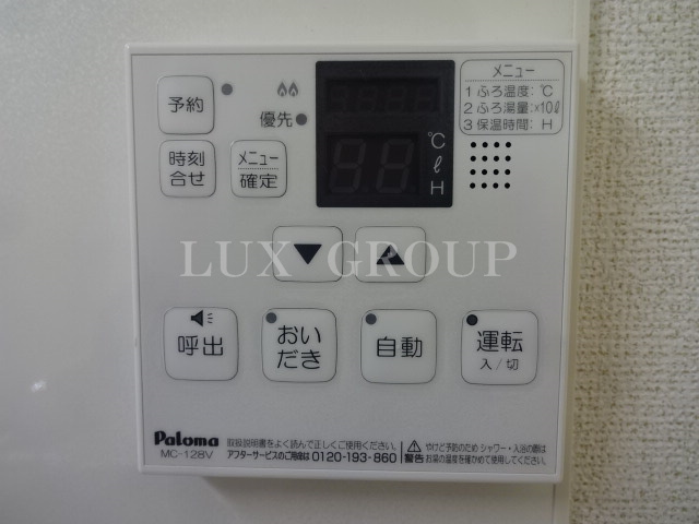 【設備】 | プレシャス19