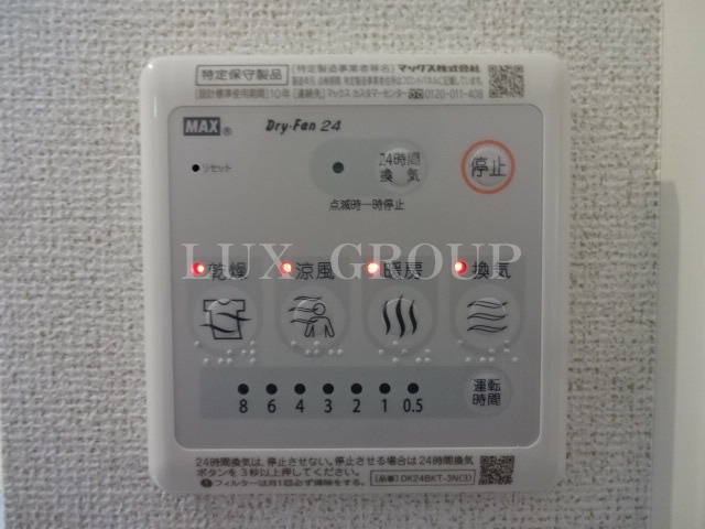 【その他】 | プレシャス19