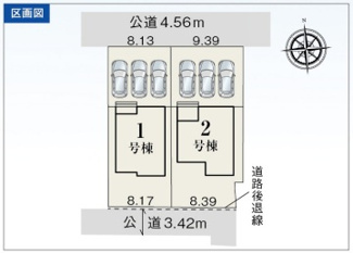 【区画図】 | 岐阜市高田新築建売全2棟！お車並列3台可能！ご家族様に嬉しい5LDK！長期優良住宅！ | 岐阜市高田新築建売全2棟！お車並列3台可能！ご家族様に嬉しい5LDK！長期優良住宅！
