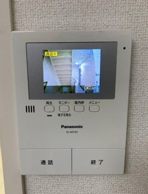 【セキュリティ】 | ルネサンスハイム平和台
