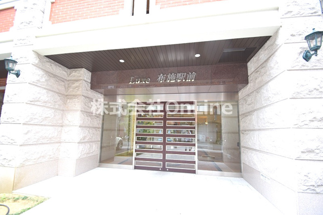 【エントランス】 | Luxe布施駅前