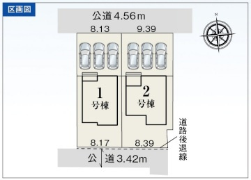 【区画図】の画像