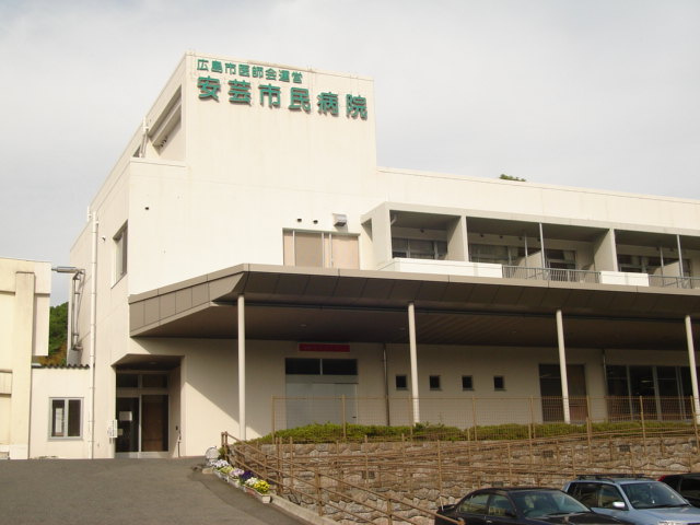 プロニティハウスＫの周辺|安芸市民病院まで950ｍ