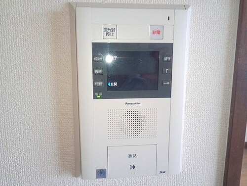 ライオンズマンション楽々園駅前のその他|TVモニタ付きインターホン　※2026年6月撮影