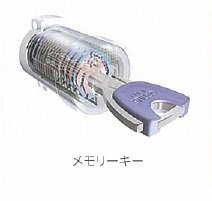 若葉Ｇの設備