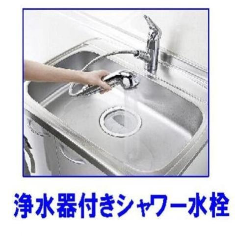 若葉Ｇの設備