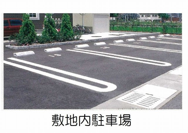 若葉Ｇの設備