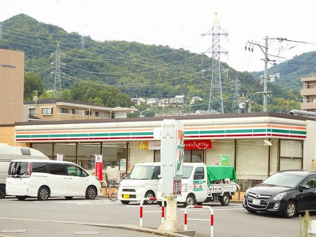 ジェントリー山本の周辺|セブンイレブンまで230m