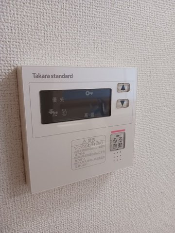 アルページュ祇園の設備
