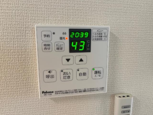 フェリーチェ府中の設備|室内設備