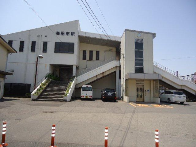 グロー蟹原の周辺|海田市駅(JR　山陽本線)まで1,359ｍ