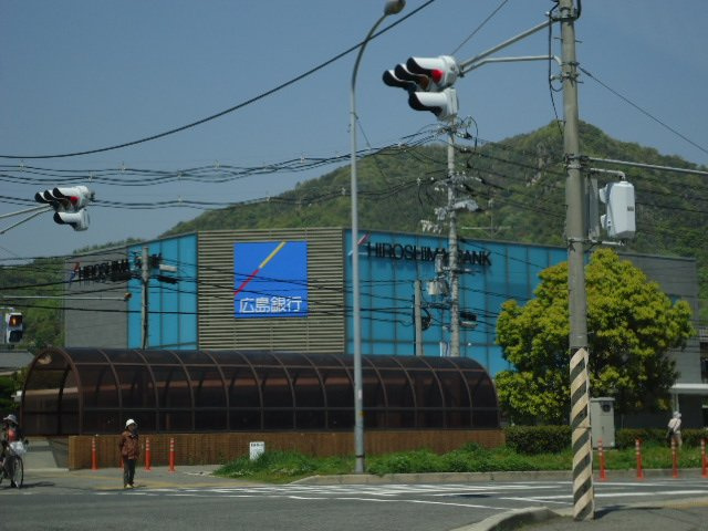 グロー蟹原の周辺|広島銀行海田東支店まで660ｍ