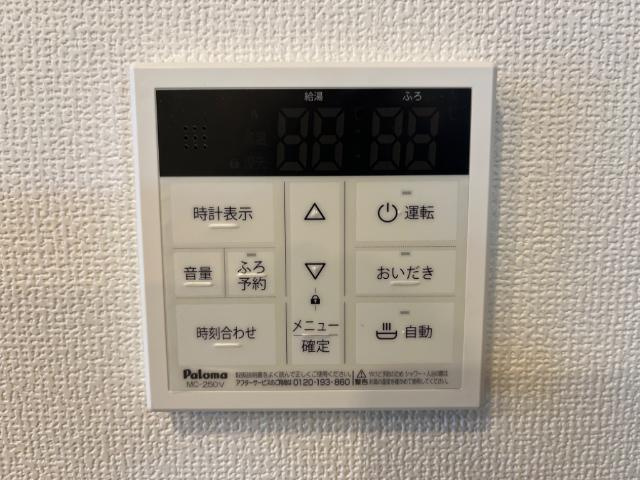 アンビエンテ川内の設備|室内設備