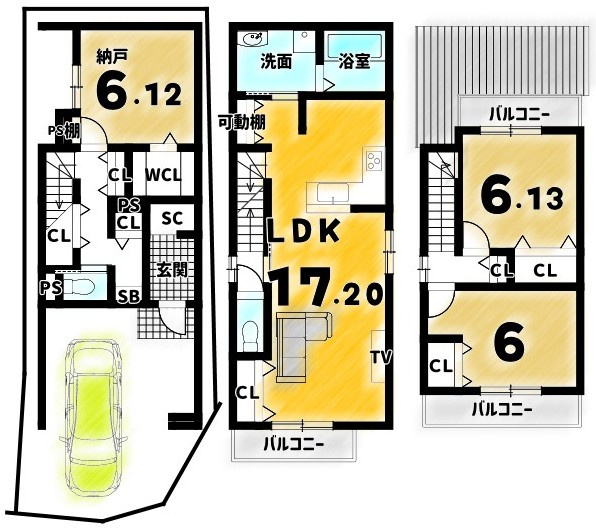 太秦朱雀町　3階建プラン②　条件付土地