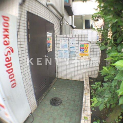【その他】 | ハイタウン羽田