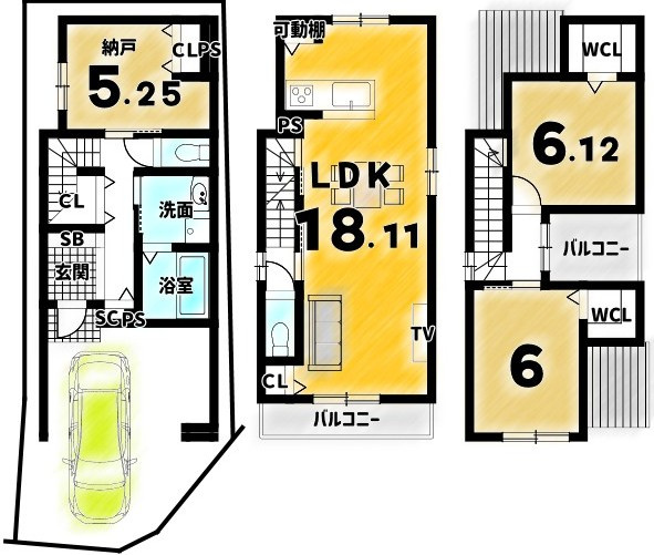 太秦朱雀町　3階建プラン①　条件付土地