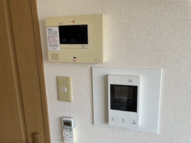 【セキュリティ】 | 朝陽館