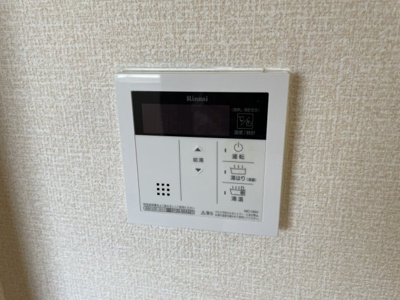 【その他】 | 朝陽館