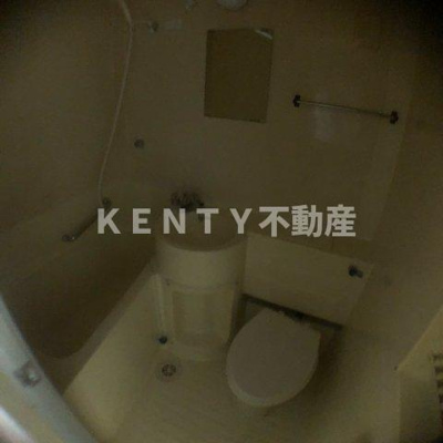 【浴室】 | ハイタウン羽田