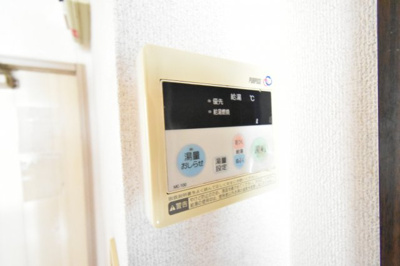 【設備】 | 中野ハイツA