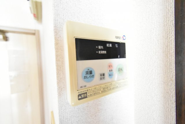【設備】 | 中野ハイツA