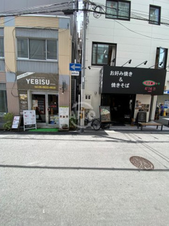 【その他】 | Apatment hotel 11 難波3号店 | Apatment hotel 11 難波3号店　周辺