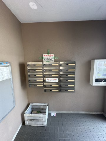 ラヴィアン八千代のその他共用部分