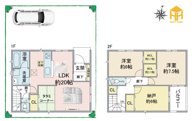 クレイドルガーデン鳥飼西4丁目新築一戸建て│2SLDK＋駐車1台可の間取り|※現況と図面が異なる場合現況を優先いたします。