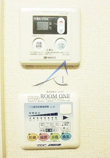 アジュール中野
