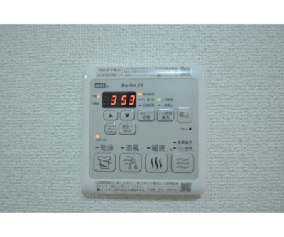 【設備】 | フォレストⅢ