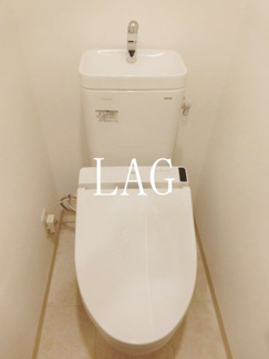 【トイレ】 | グランド・ガーラ大島 | トイレです。