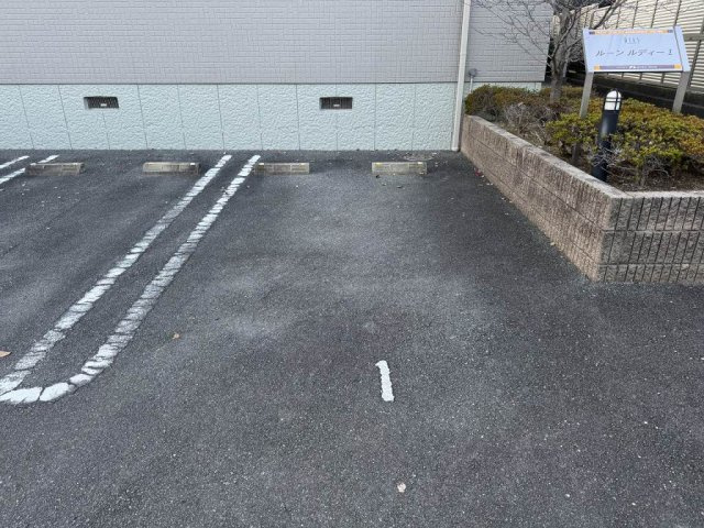 ルーンルディーI　　　 の駐車場