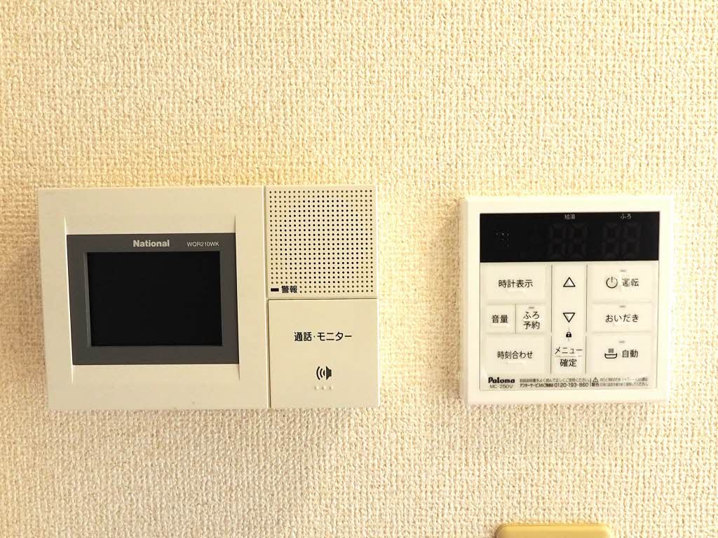 ルーンルディーI　　　 のセキュリティ