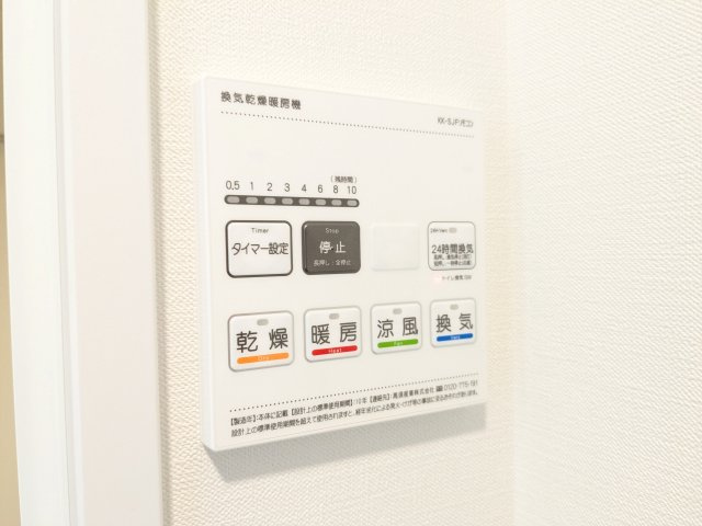 シティウォーク荏原中延の設備