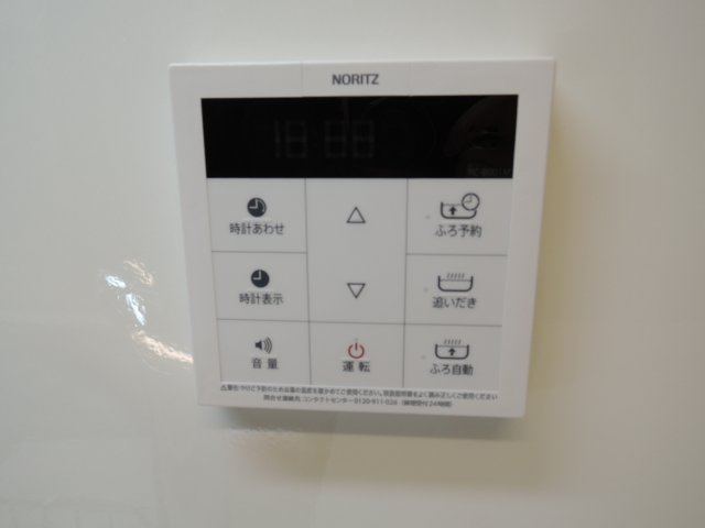 ウィステリア  B棟のその他