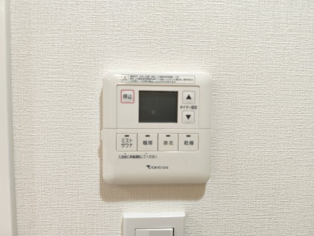 アデニウム新小岩のその他
