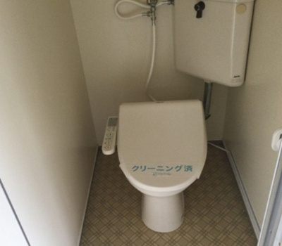 【トイレ】 | 清新三興ハイツ