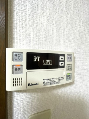 【設備】 | ヤシマ産業ビル