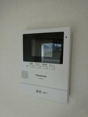 【セキュリティ】 | イースタンパレス桜ヶ丘 