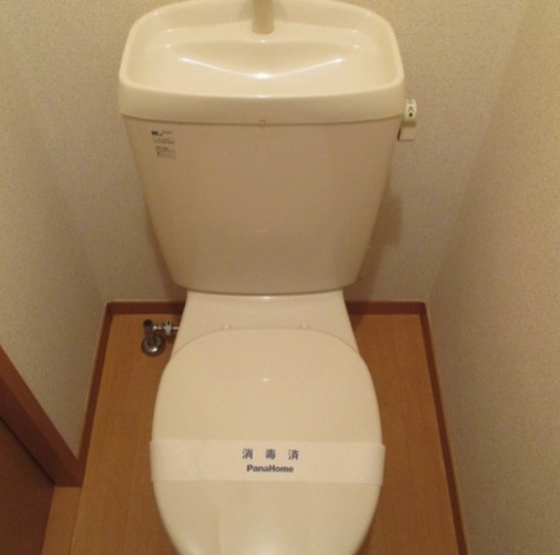 【トイレ】