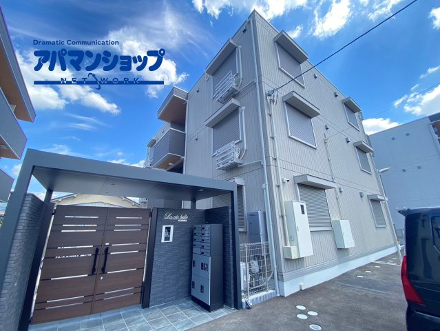 ラヴィベール