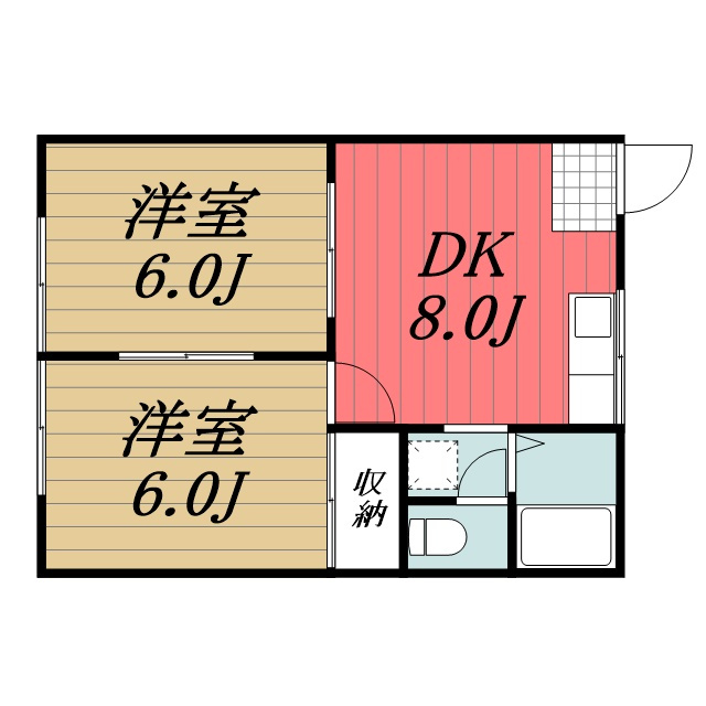 【間取り】 | 宍倉ハイツ　1号棟