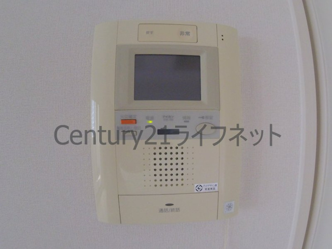 【セキュリティ】 | グレンパーク梅田北
