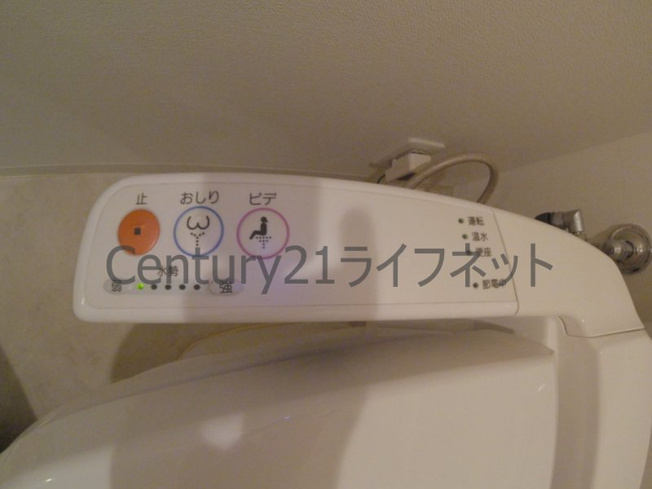 【トイレ】 | グレンパーク梅田北