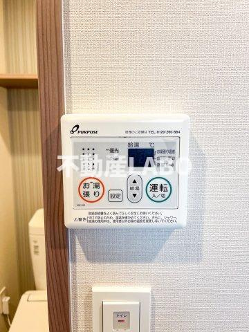 レジュールアッシュアーバンイールのその他