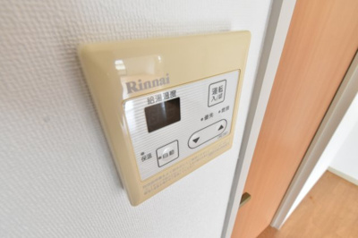 【設備】 | ヴィラ八幡Ⅽ