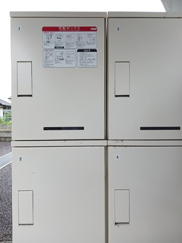 【その他共用部分】 | ＫＯＫＯの家