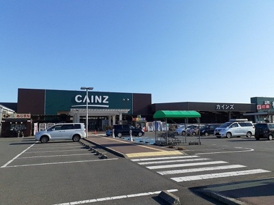 【周辺】 | ＫＯＫＯの家 | カインズ西那須野店まで650m