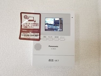 【セキュリティ】 | ネイチャーフィールドＡ